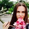 Отзыв от Лариса Фадеева